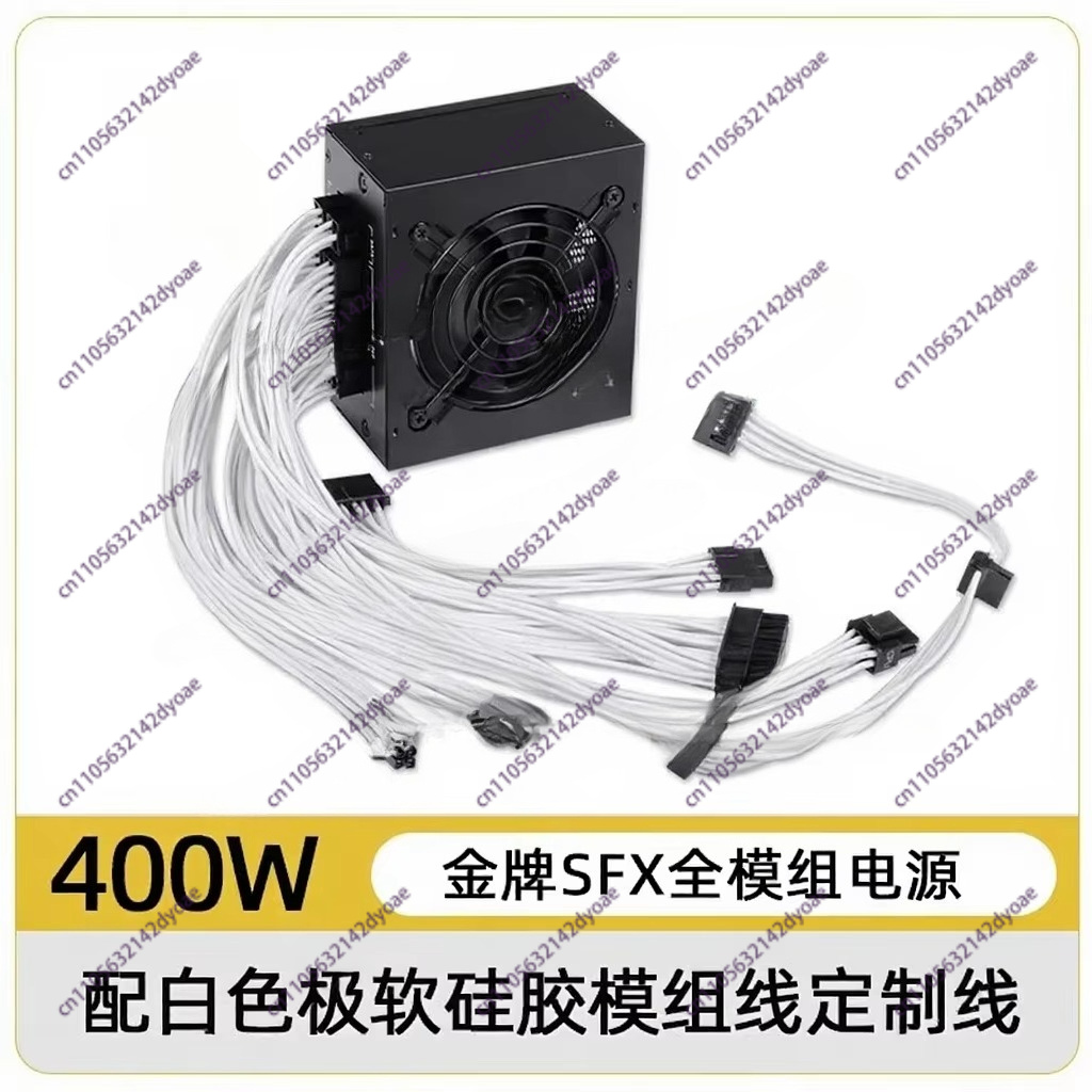 Voor kleine, modulaire SFX-voe - Sfx Power Supply 850W Gold recensie en prijs