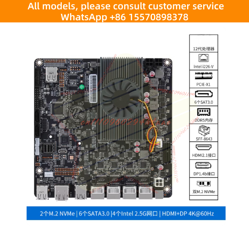 N100 Mini ITX NAS moederbord 6 - Nas Motherboard N100 6 Sata recensie en prijs